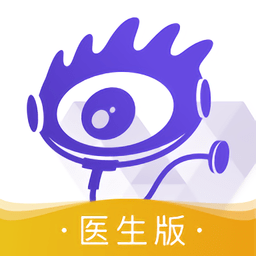 深圳楼市，王炸来了！